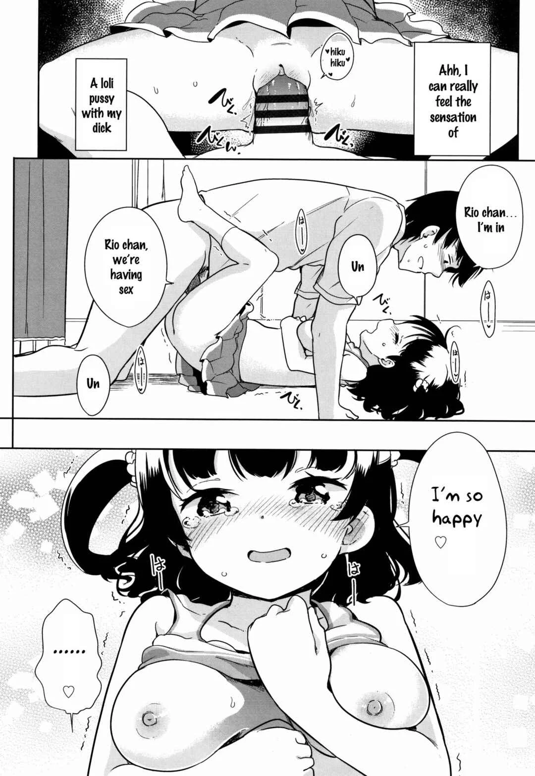 Hatsujou Girls Chapter 1: Ecchi Is OK! - Page 19