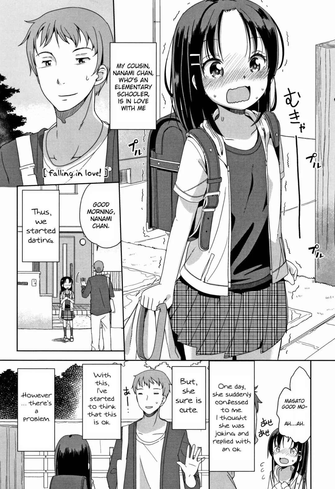 Hatsujou Girls Chapter 2: Falling in Love! - Page 1