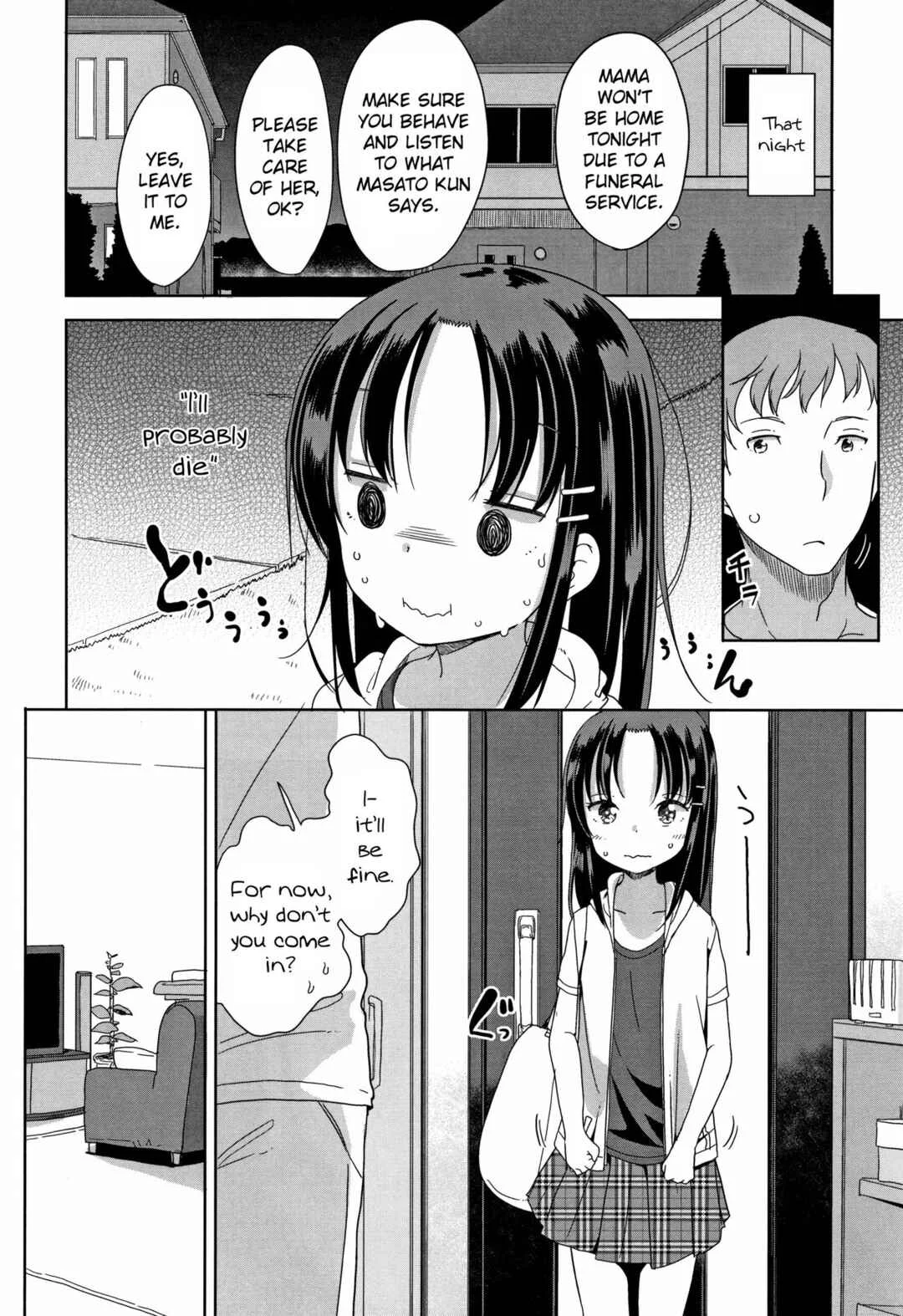 Hatsujou Girls Chapter 2: Falling in Love! - Page 4