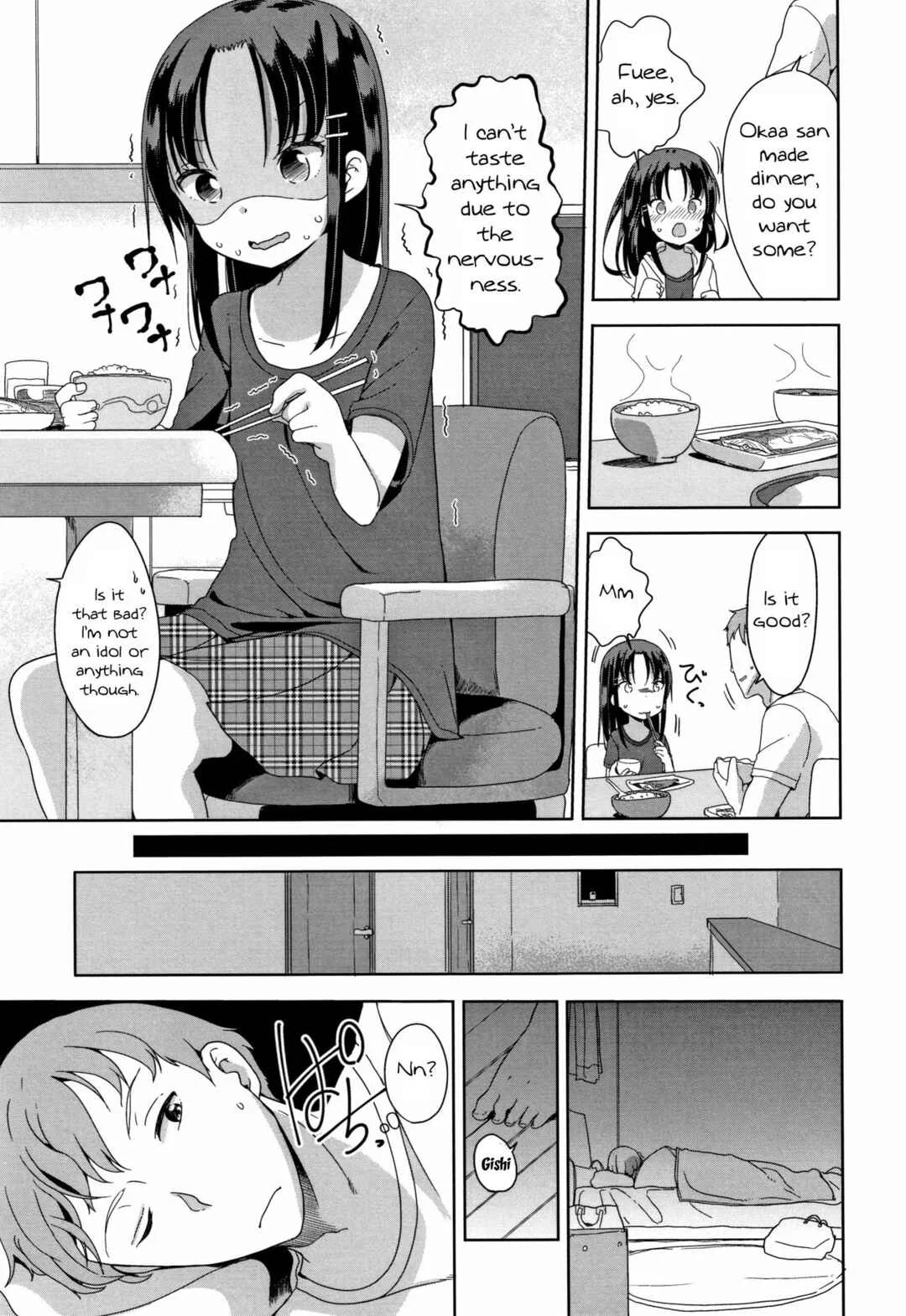 Hatsujou Girls Chapter 2: Falling in Love! - Page 5