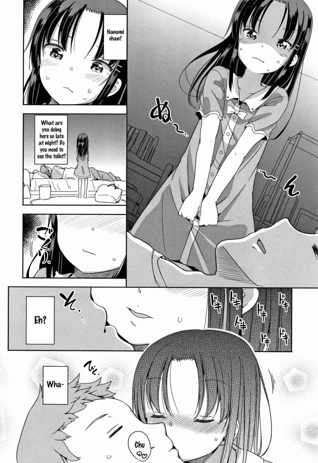 Hatsujou Girls Chapter 2: Falling in Love! - Page 6