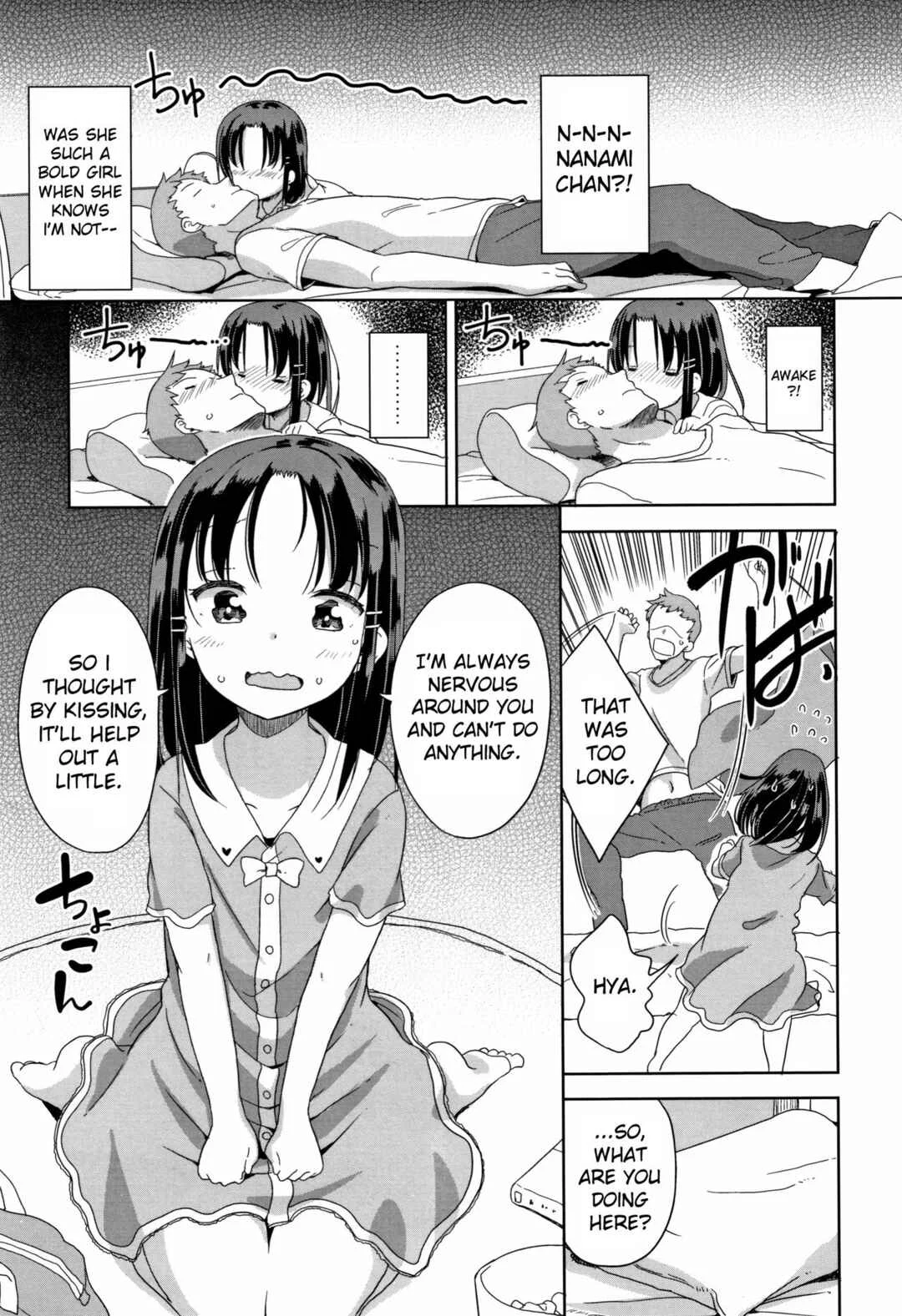 Hatsujou Girls Chapter 2: Falling in Love! - Page 7