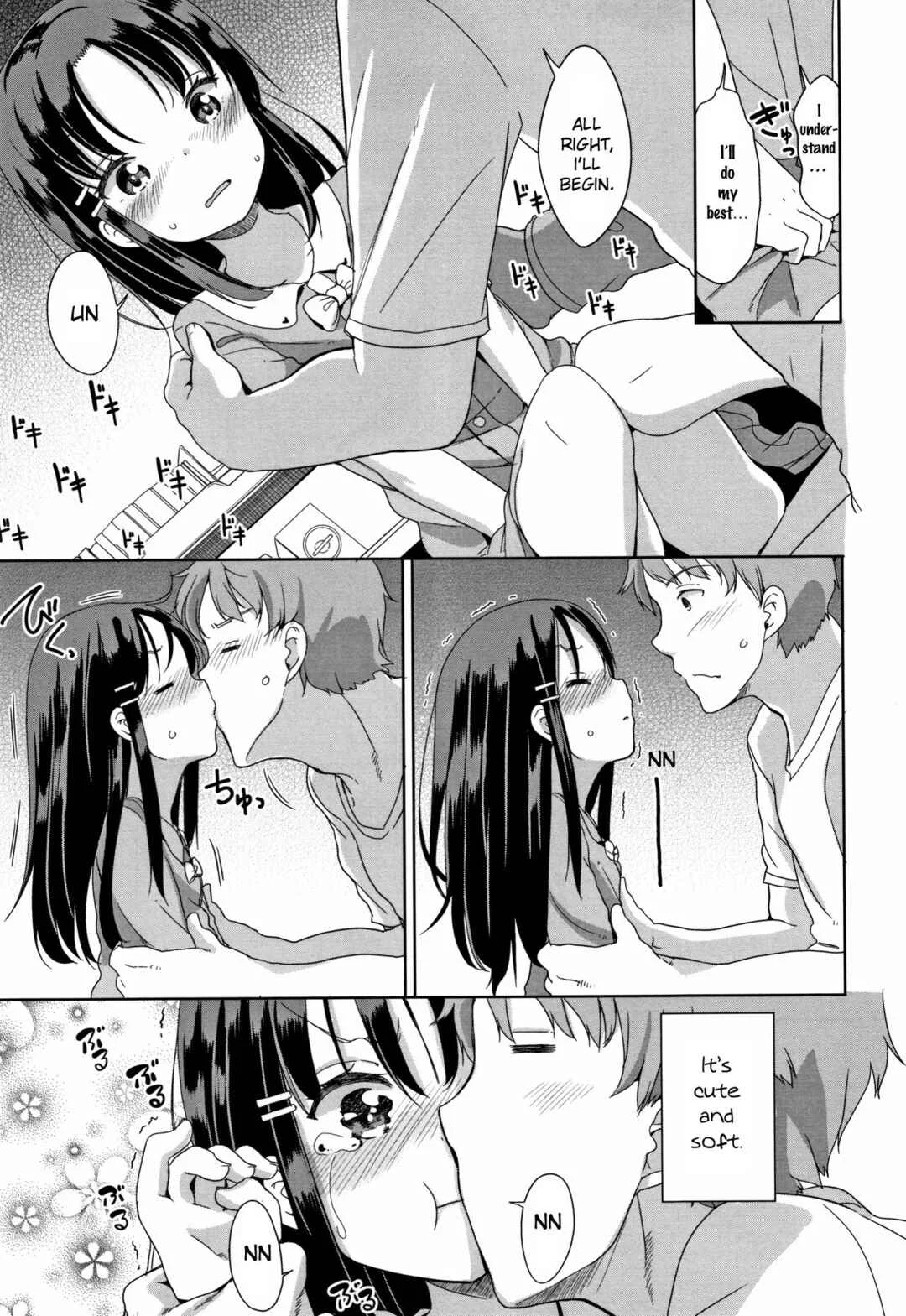 Hatsujou Girls Chapter 2: Falling in Love! - Page 9