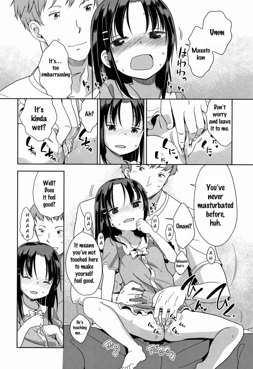 Hatsujou Girls Chapter 2: Falling in Love! - Page 14