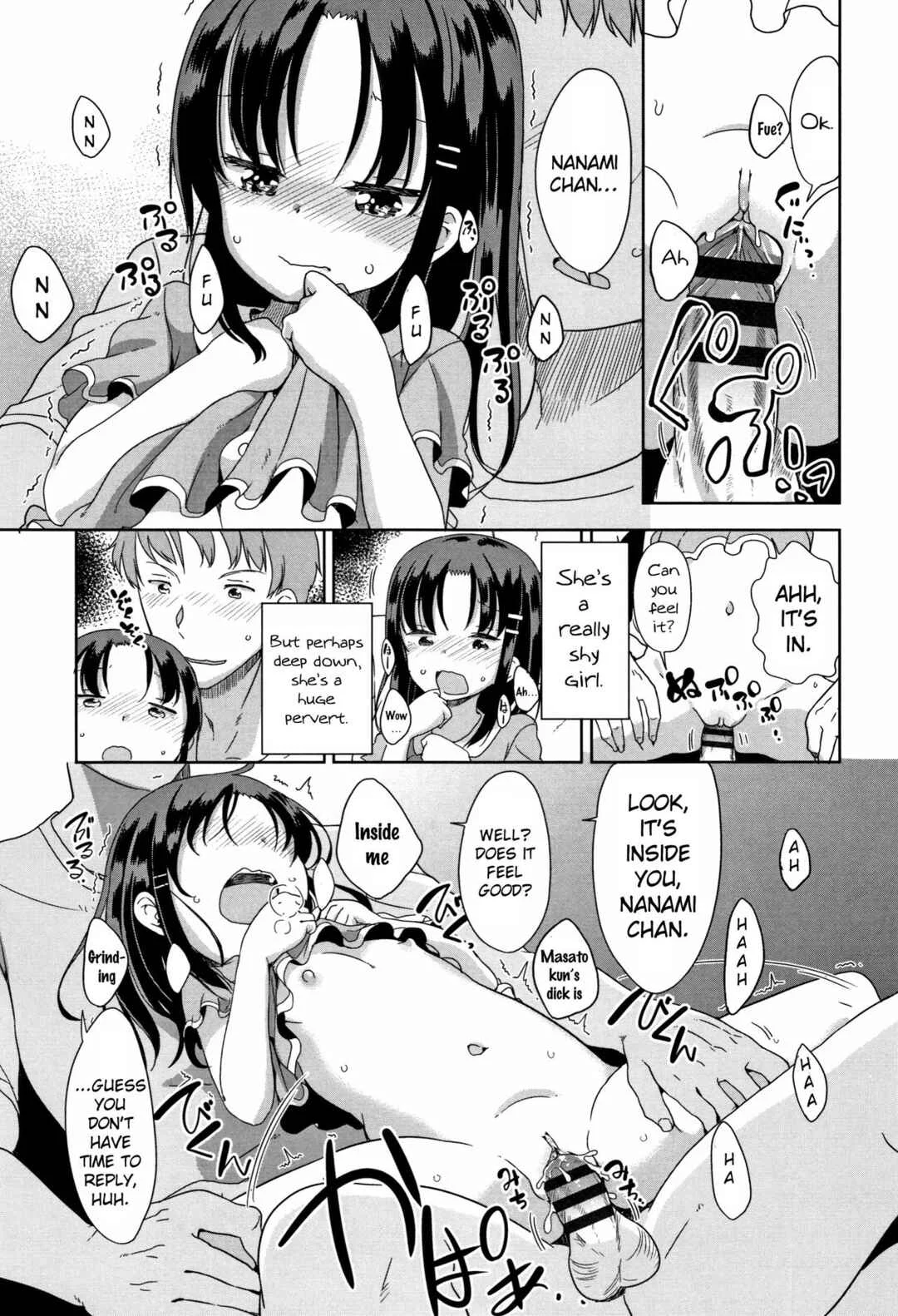 Hatsujou Girls Chapter 2: Falling in Love! - Page 17