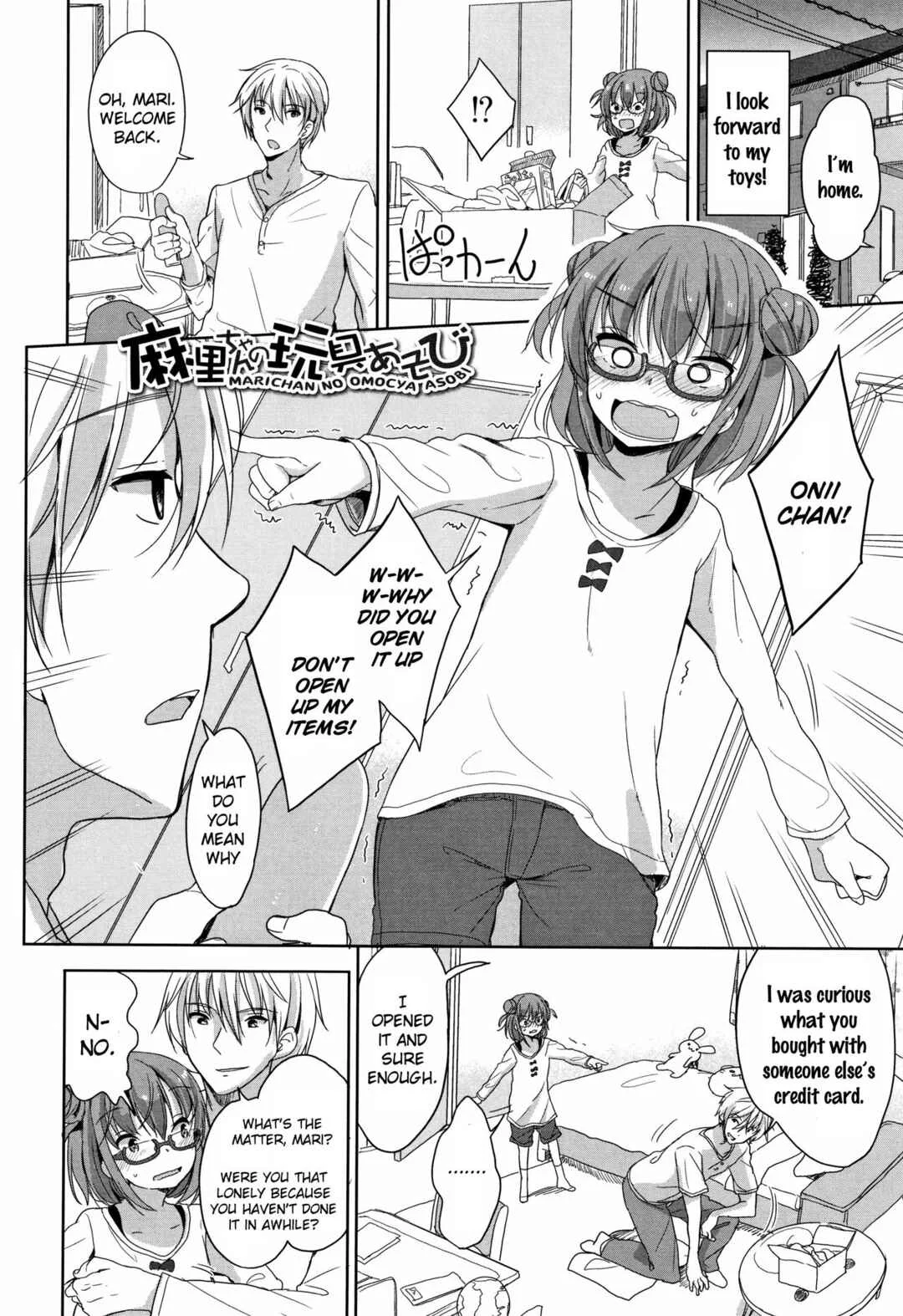 Hatsujou Girls Chapter 3: Mari-chan's Toy Play - Page 2