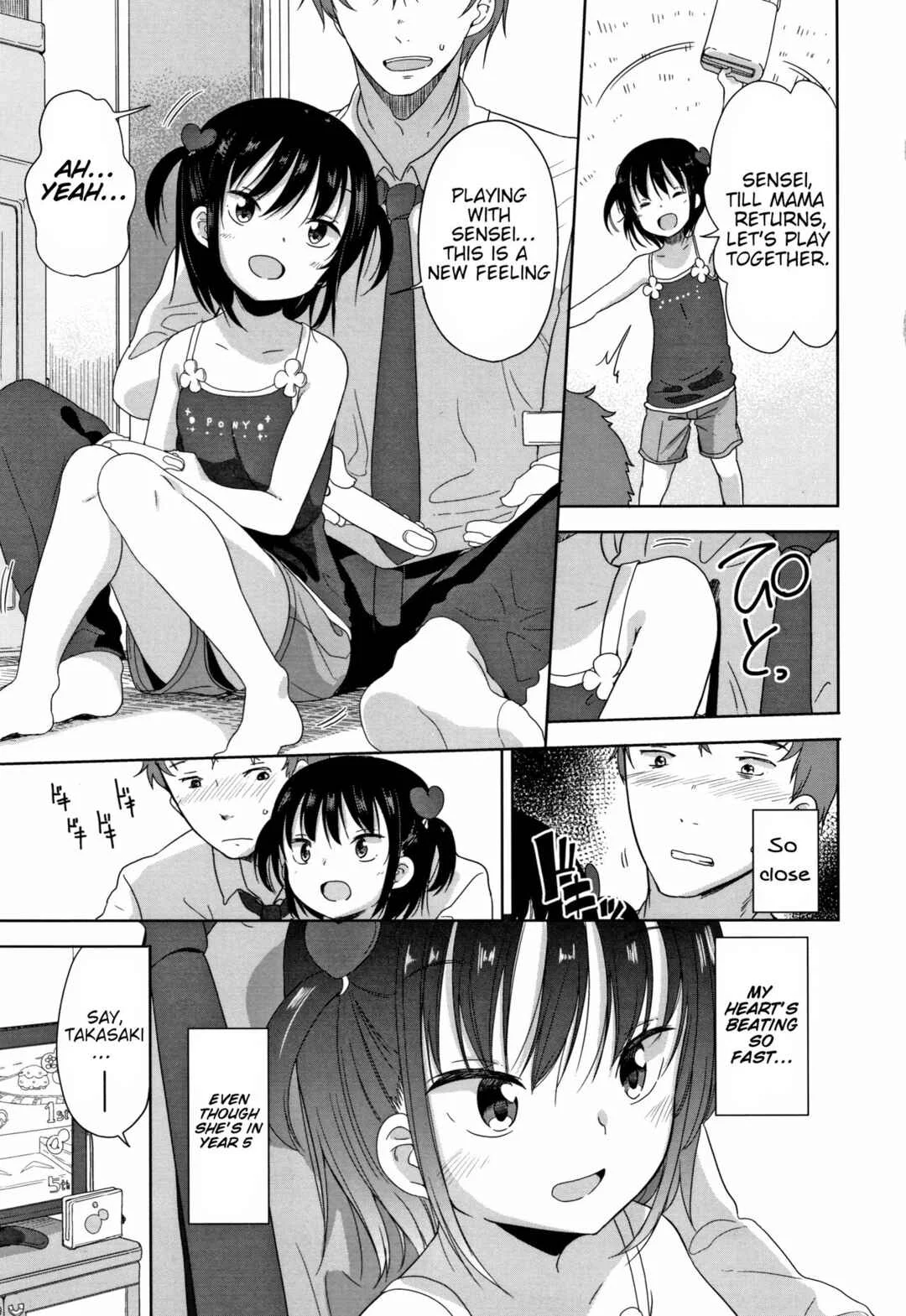 Hatsujou Girls Chapter 4: Sensei Loves Elementary Schoolers - Page 5