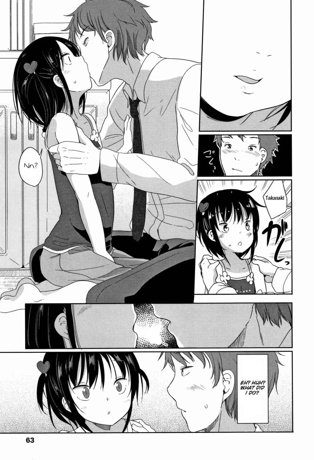 Hatsujou Girls Chapter 4: Sensei Loves Elementary Schoolers - Page 7