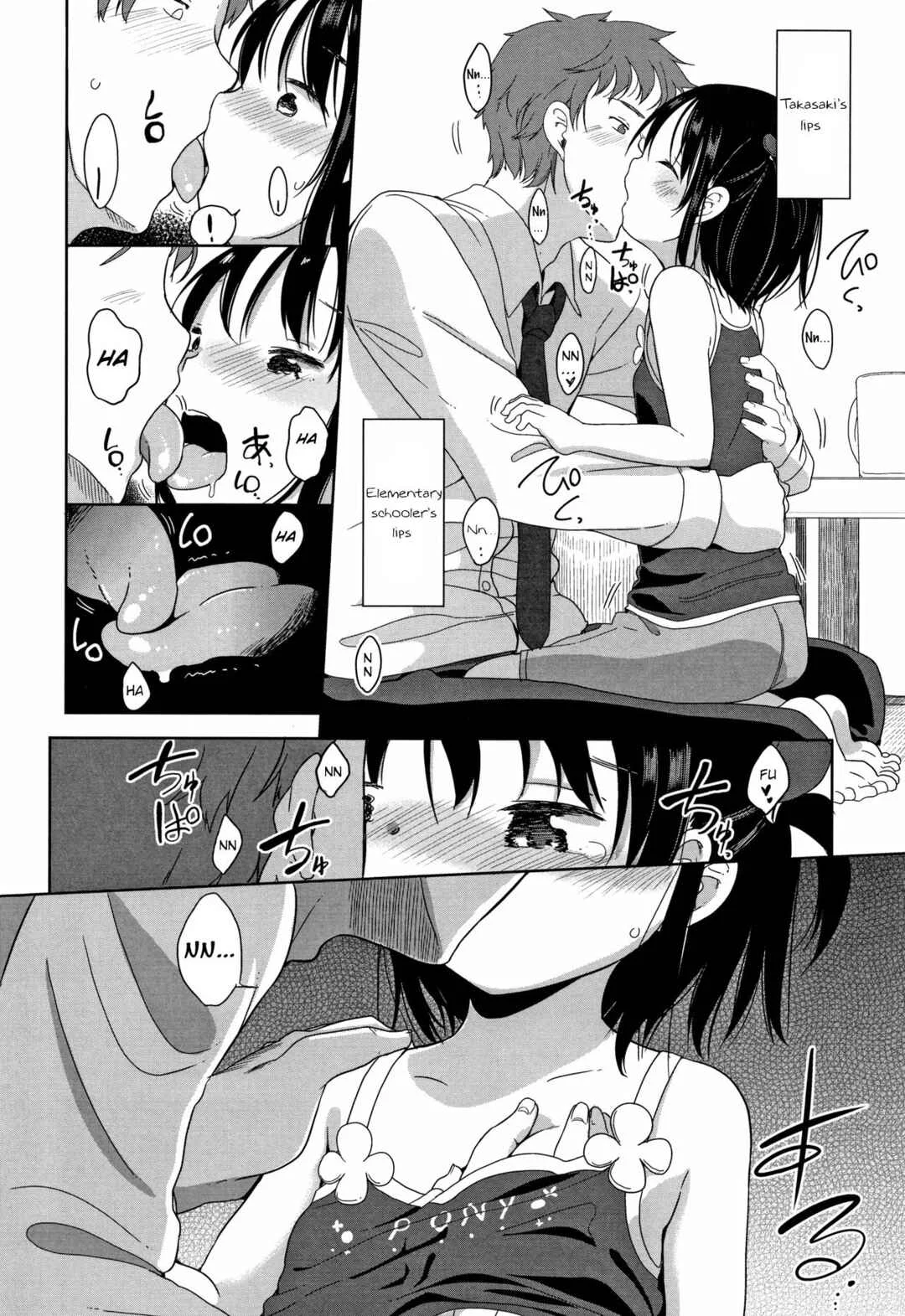 Hatsujou Girls Chapter 4: Sensei Loves Elementary Schoolers - Page 10