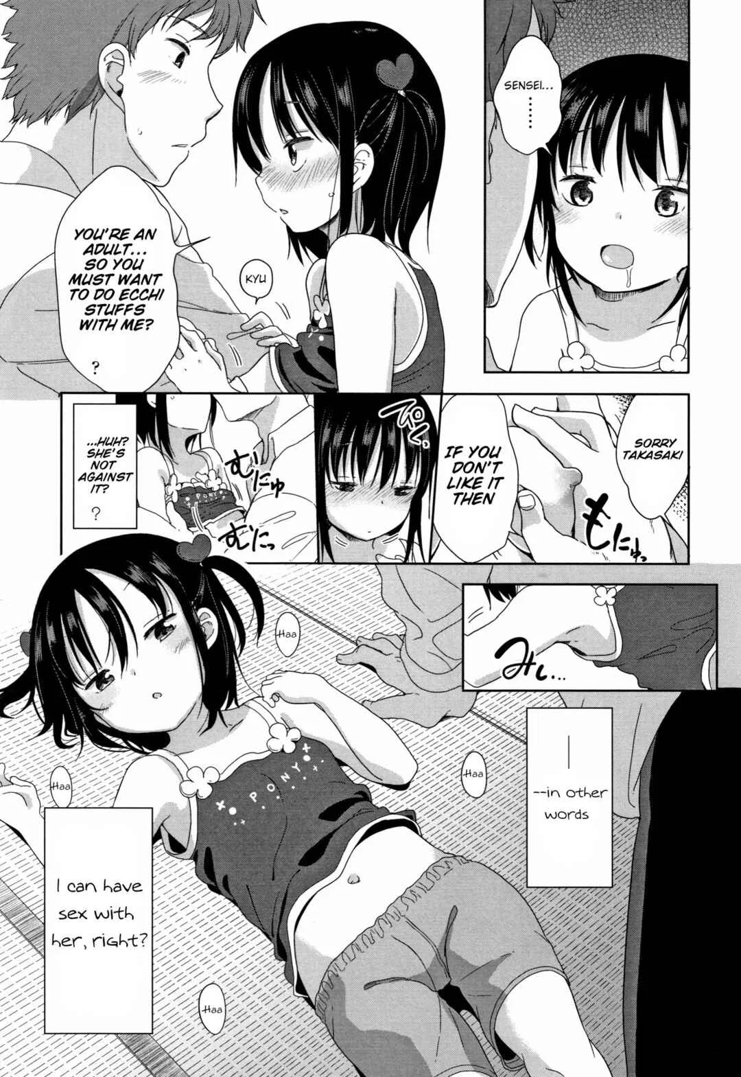 Hatsujou Girls Chapter 4: Sensei Loves Elementary Schoolers - Page 11