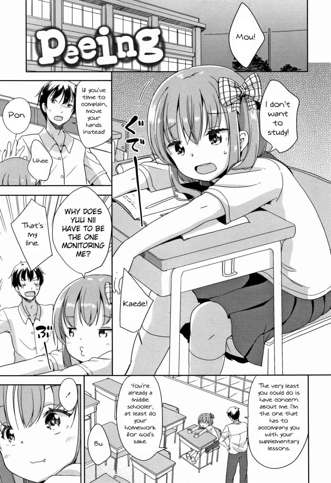 Hatsujou Girls Chapter 5: Peeing - Page 1