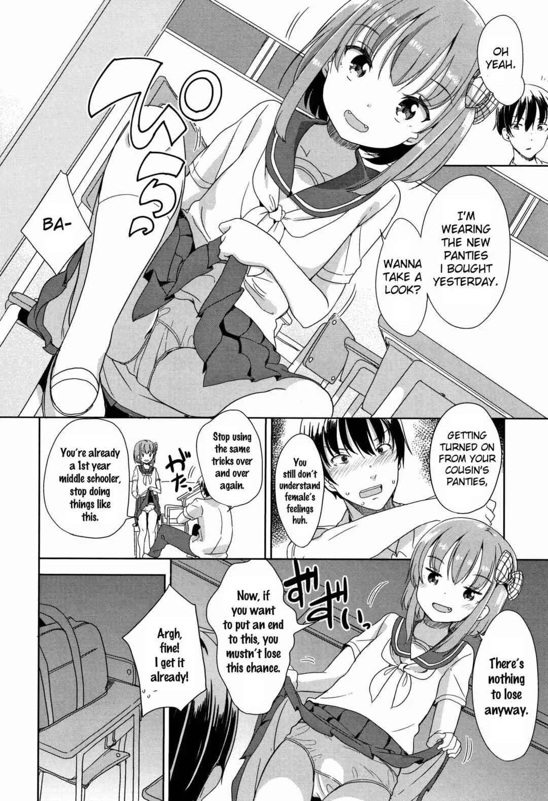 Hatsujou Girls Chapter 5: Peeing - Page 2