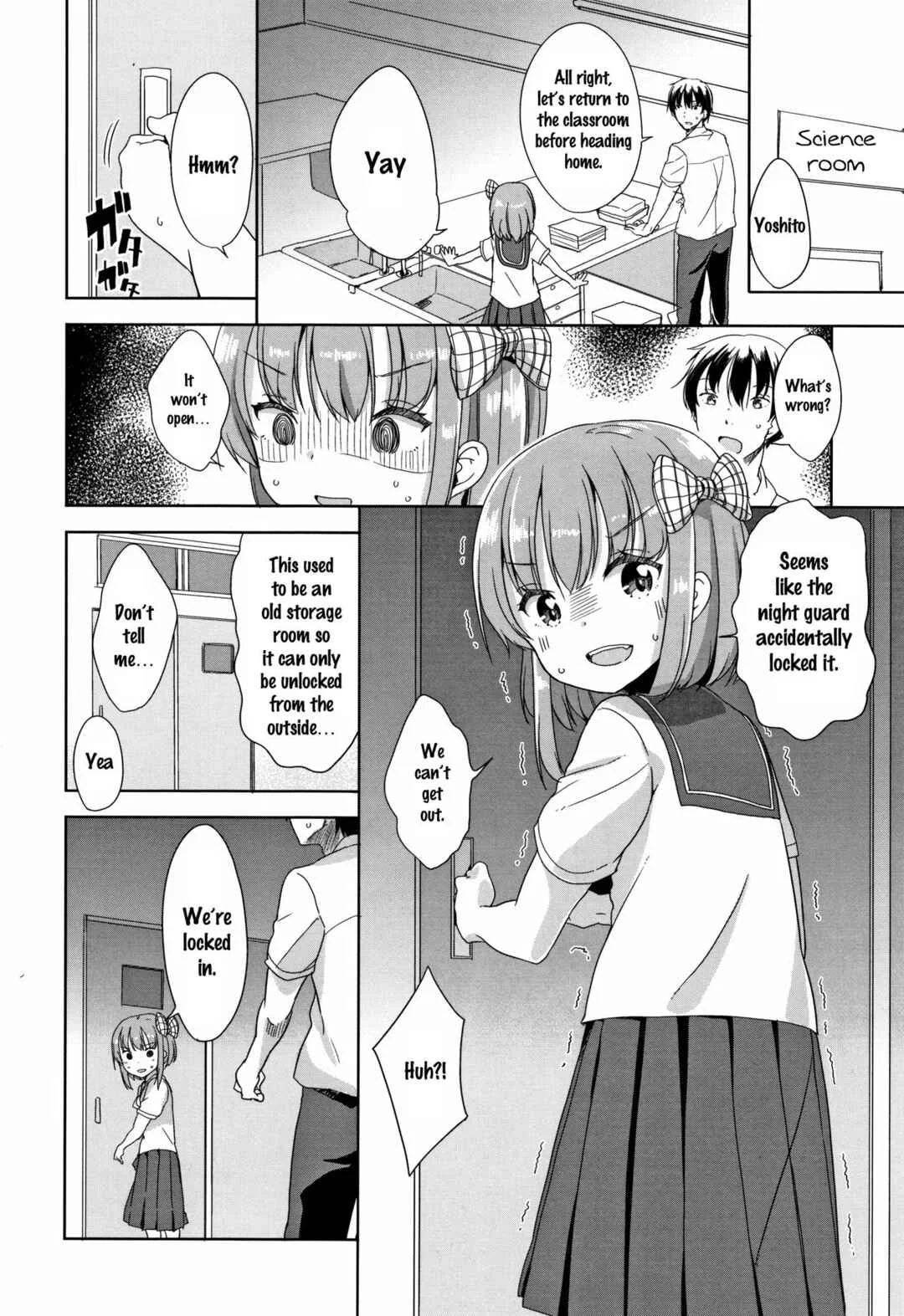 Hatsujou Girls Chapter 5: Peeing - Page 4