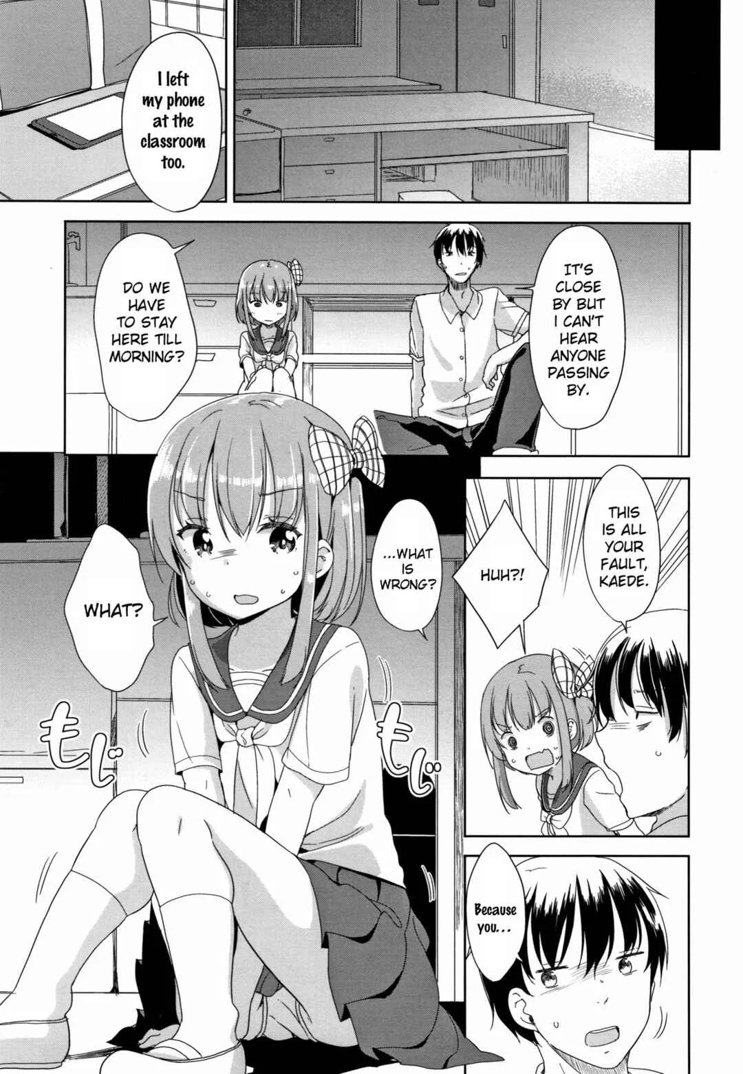 Hatsujou Girls Chapter 5: Peeing - Page 5