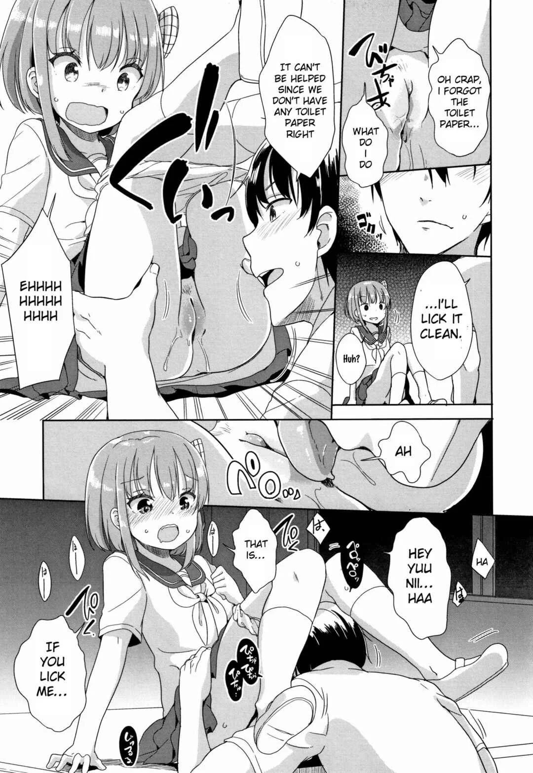 Hatsujou Girls Chapter 5: Peeing - Page 11