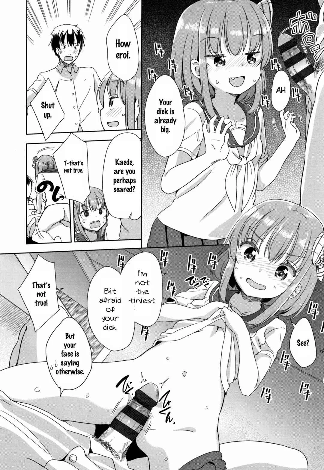 Hatsujou Girls Chapter 5: Peeing - Page 14