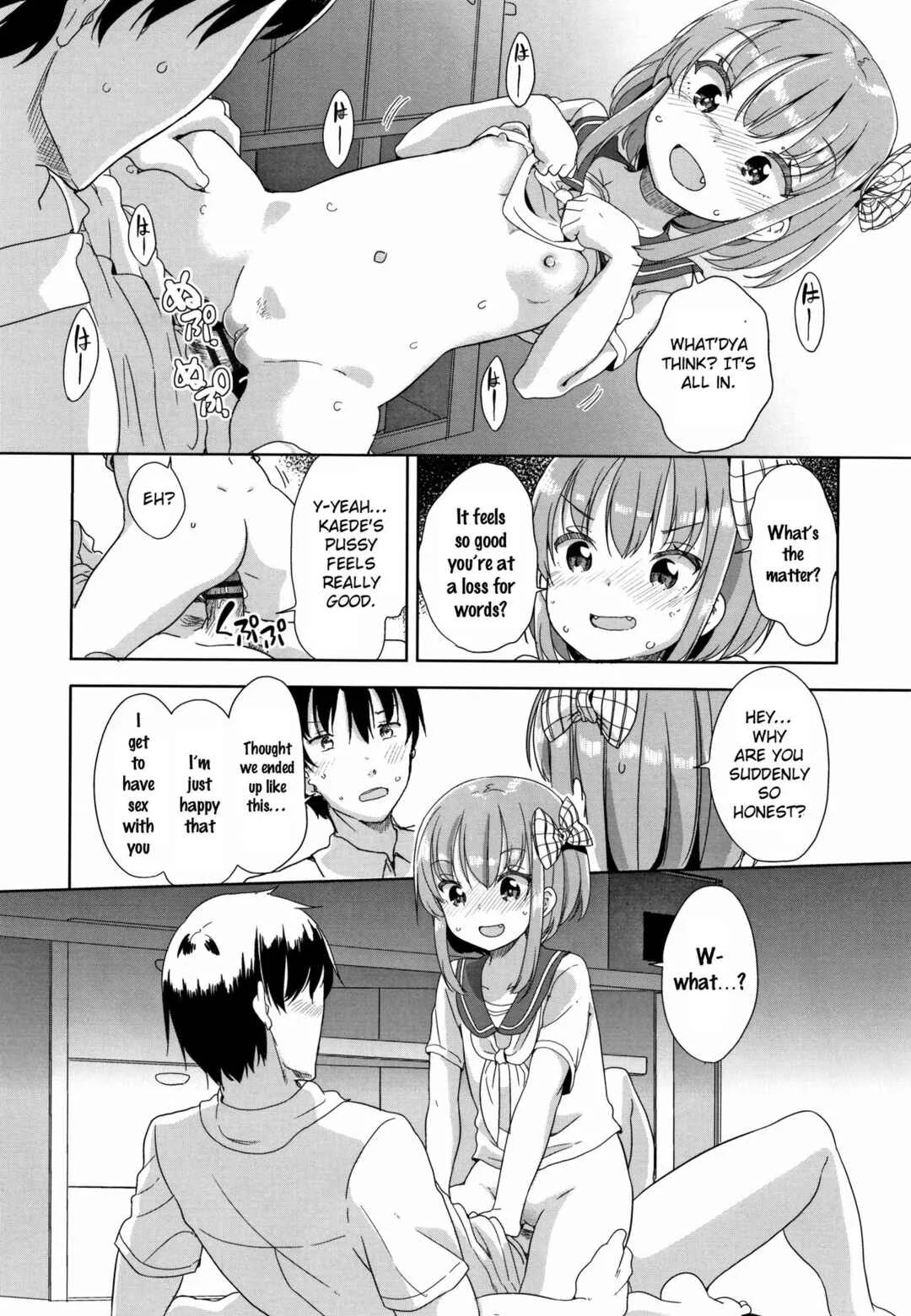 Hatsujou Girls Chapter 5: Peeing - Page 16
