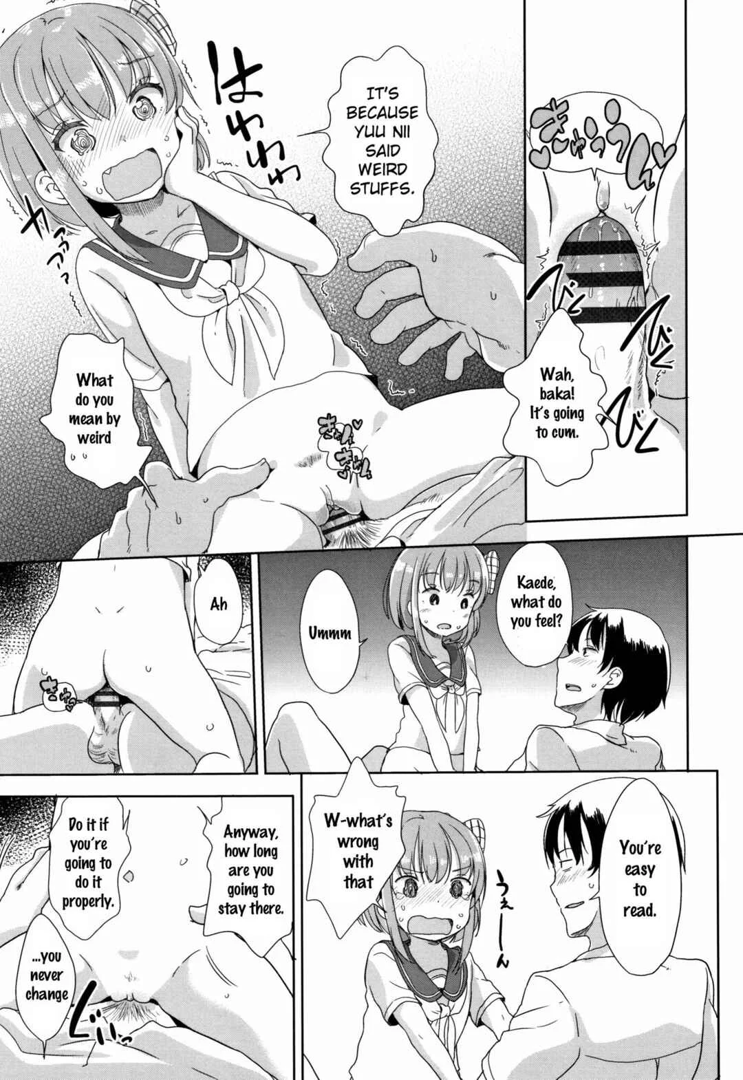 Hatsujou Girls Chapter 5: Peeing - Page 17