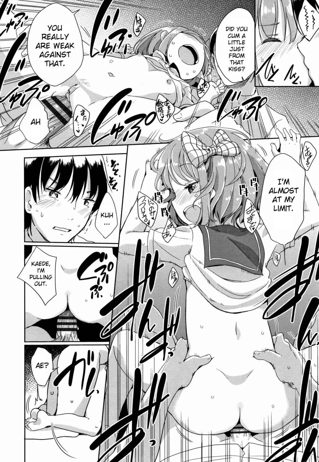 Hatsujou Girls Chapter 5: Peeing - Page 20