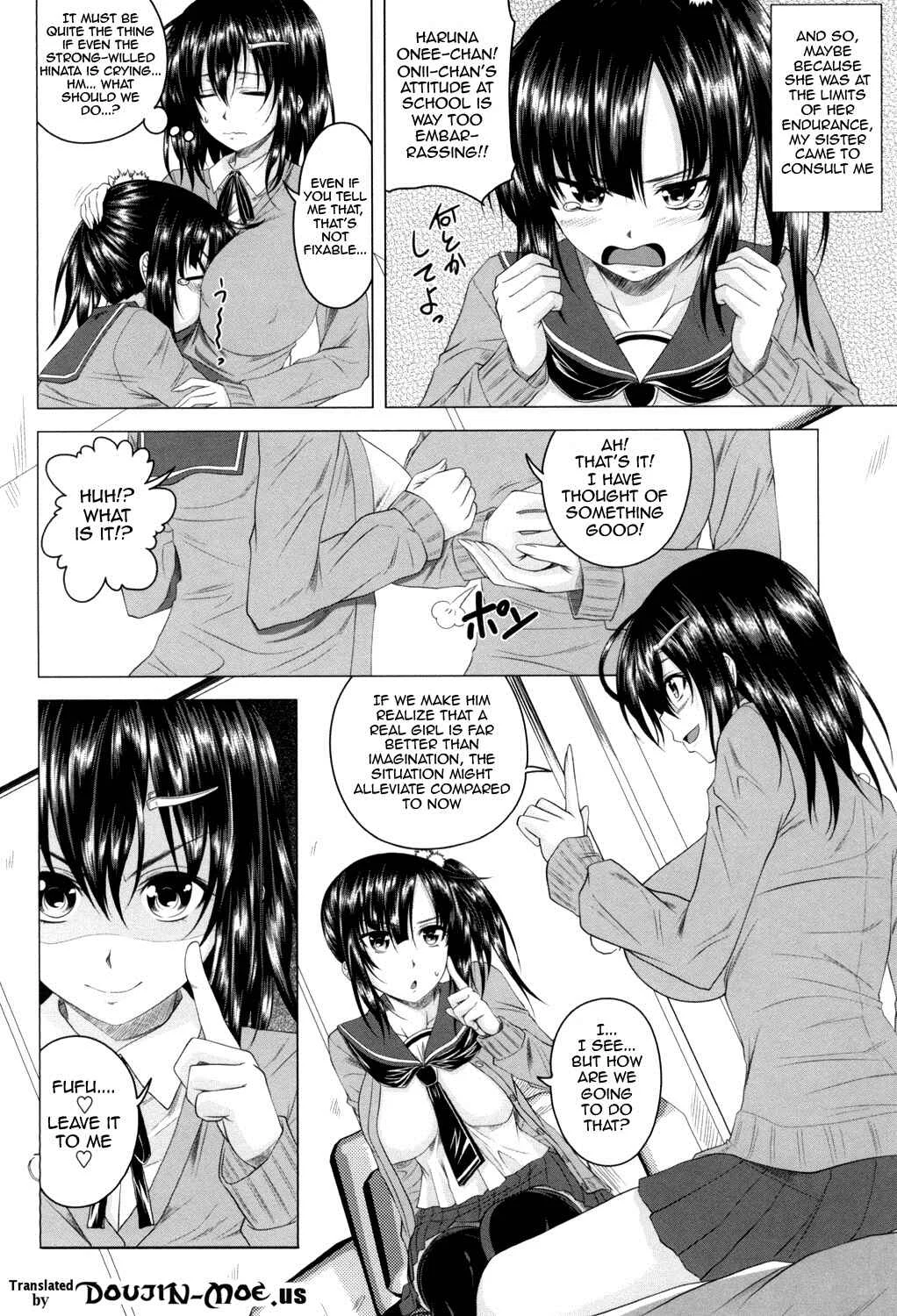 Hatsujou Sex Days Chapter 5: Practice H!? (1) - Page 2