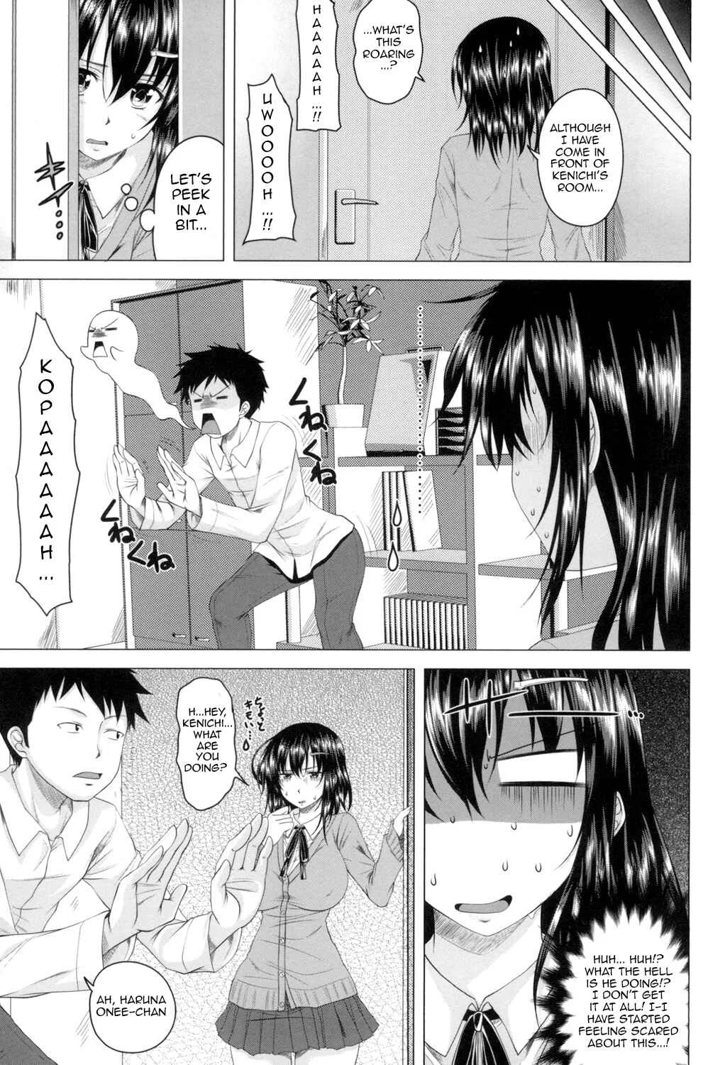 Hatsujou Sex Days Chapter 5: Practice H!? (1) - Page 3