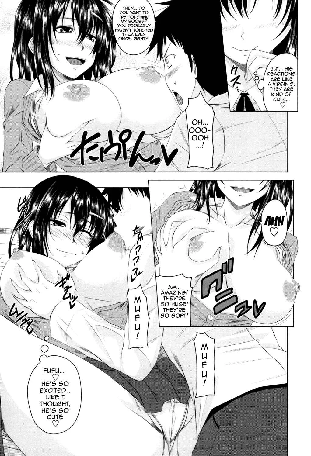 Hatsujou Sex Days Chapter 5: Practice H!? (1) - Page 5