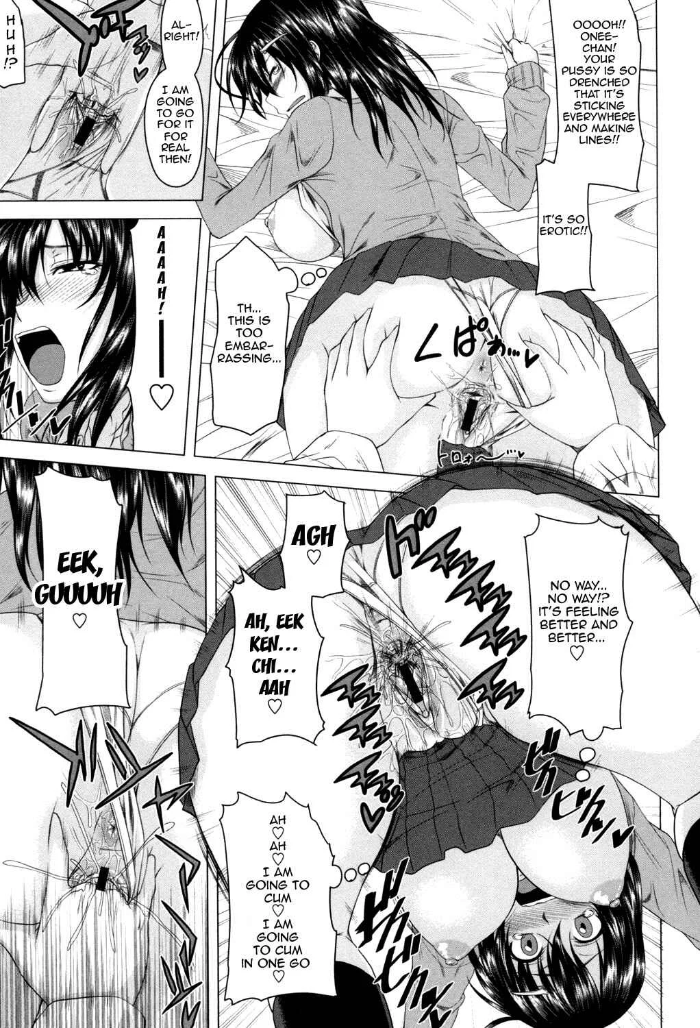 Hatsujou Sex Days Chapter 5: Practice H!? (1) - Page 9