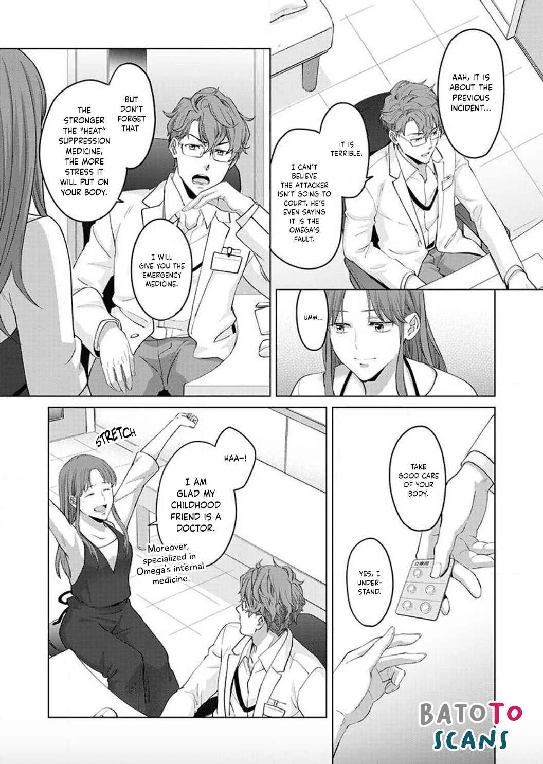 Hatsujou Suru Unmei: Elite α no Risei ga Genkai Chapter 1 - Page 12