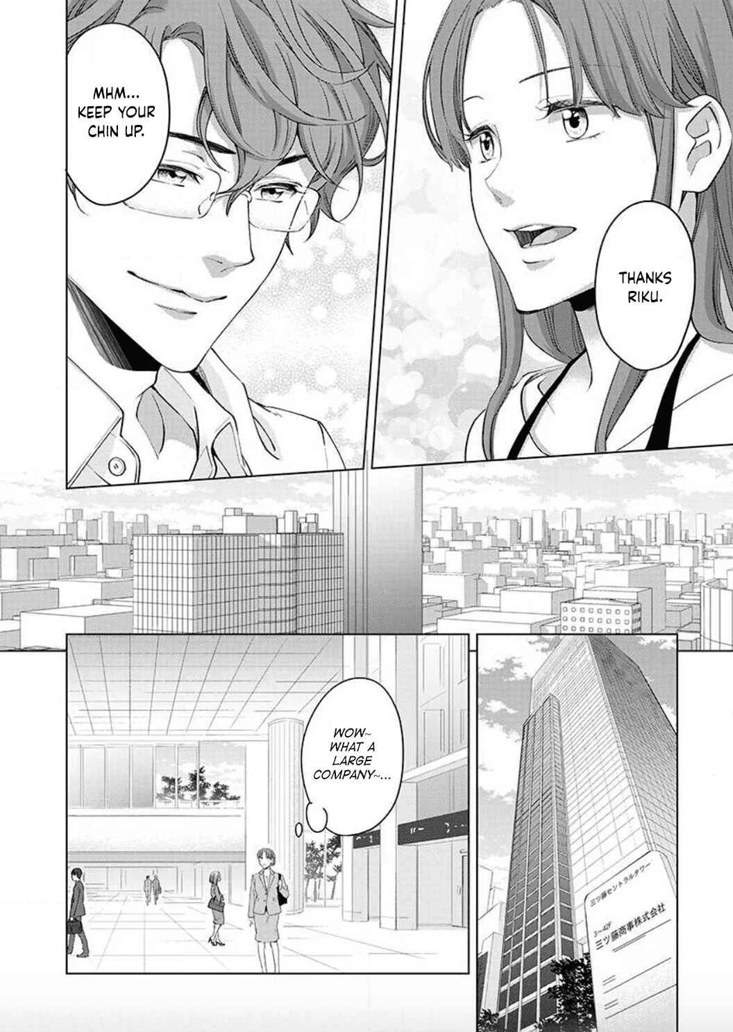 Hatsujou Suru Unmei: Elite α no Risei ga Genkai Chapter 1 - Page 13