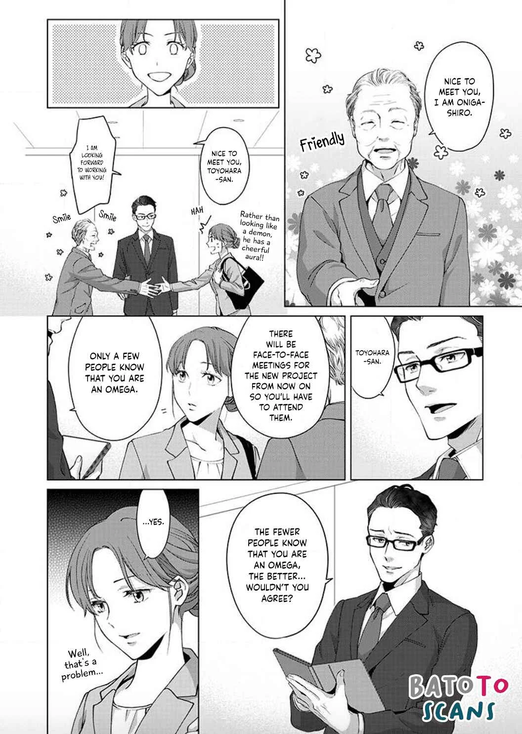 Hatsujou Suru Unmei: Elite α no Risei ga Genkai Chapter 1 - Page 15