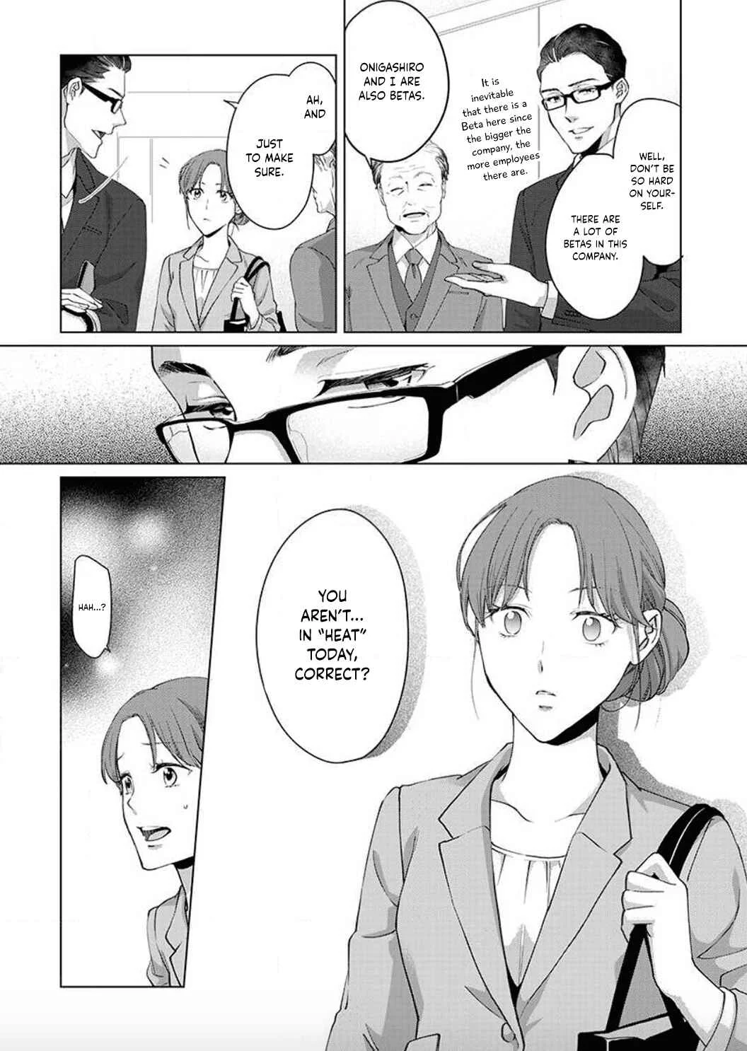 Hatsujou Suru Unmei: Elite α no Risei ga Genkai Chapter 1 - Page 16