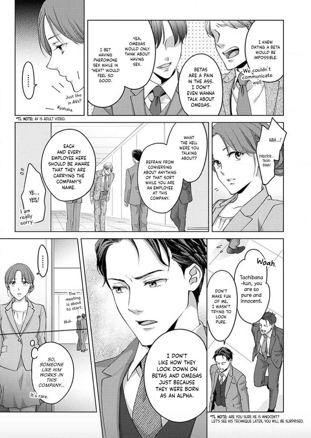 Hatsujou Suru Unmei: Elite α no Risei ga Genkai Chapter 1 - Page 18