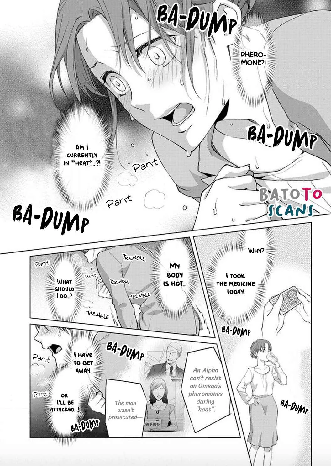 Hatsujou Suru Unmei: Elite α no Risei ga Genkai Chapter 1 - Page 21