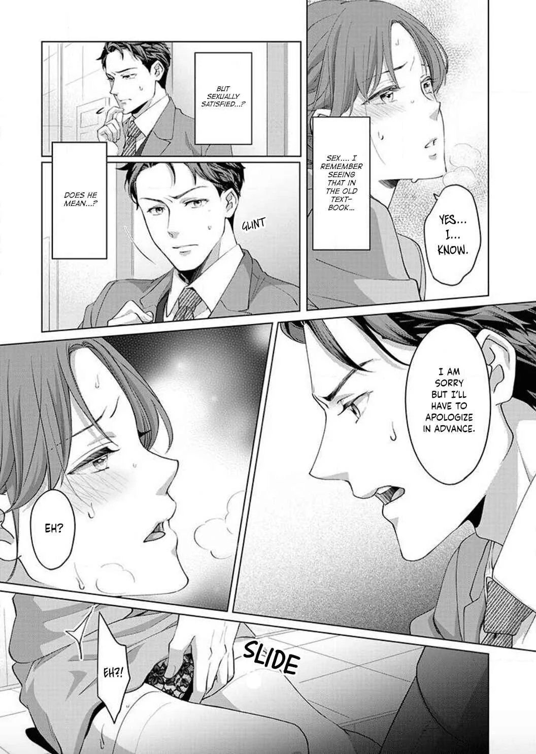 Hatsujou Suru Unmei: Elite α no Risei ga Genkai Chapter 1 - Page 26