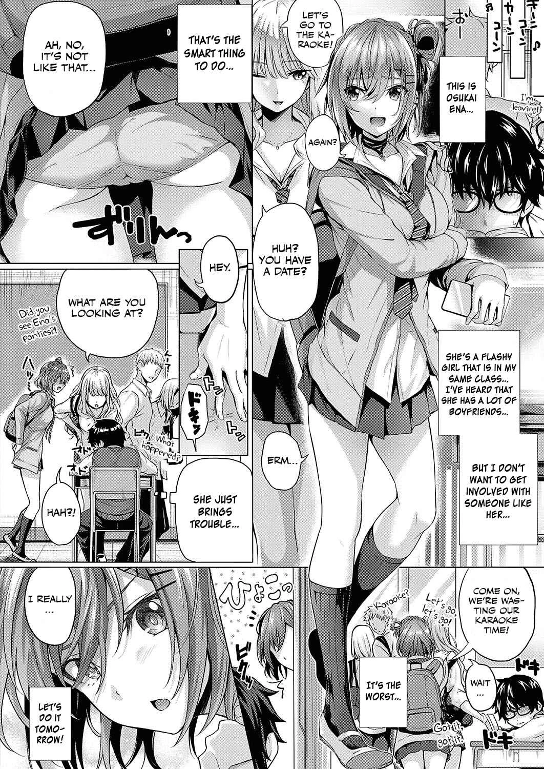 Hatsukoi Jikan. Chapter 1 - Page 6
