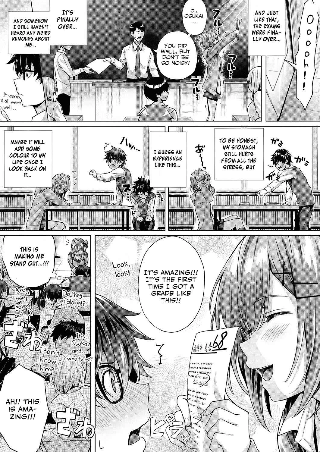 Hatsukoi Jikan. Chapter 1 - Page 9