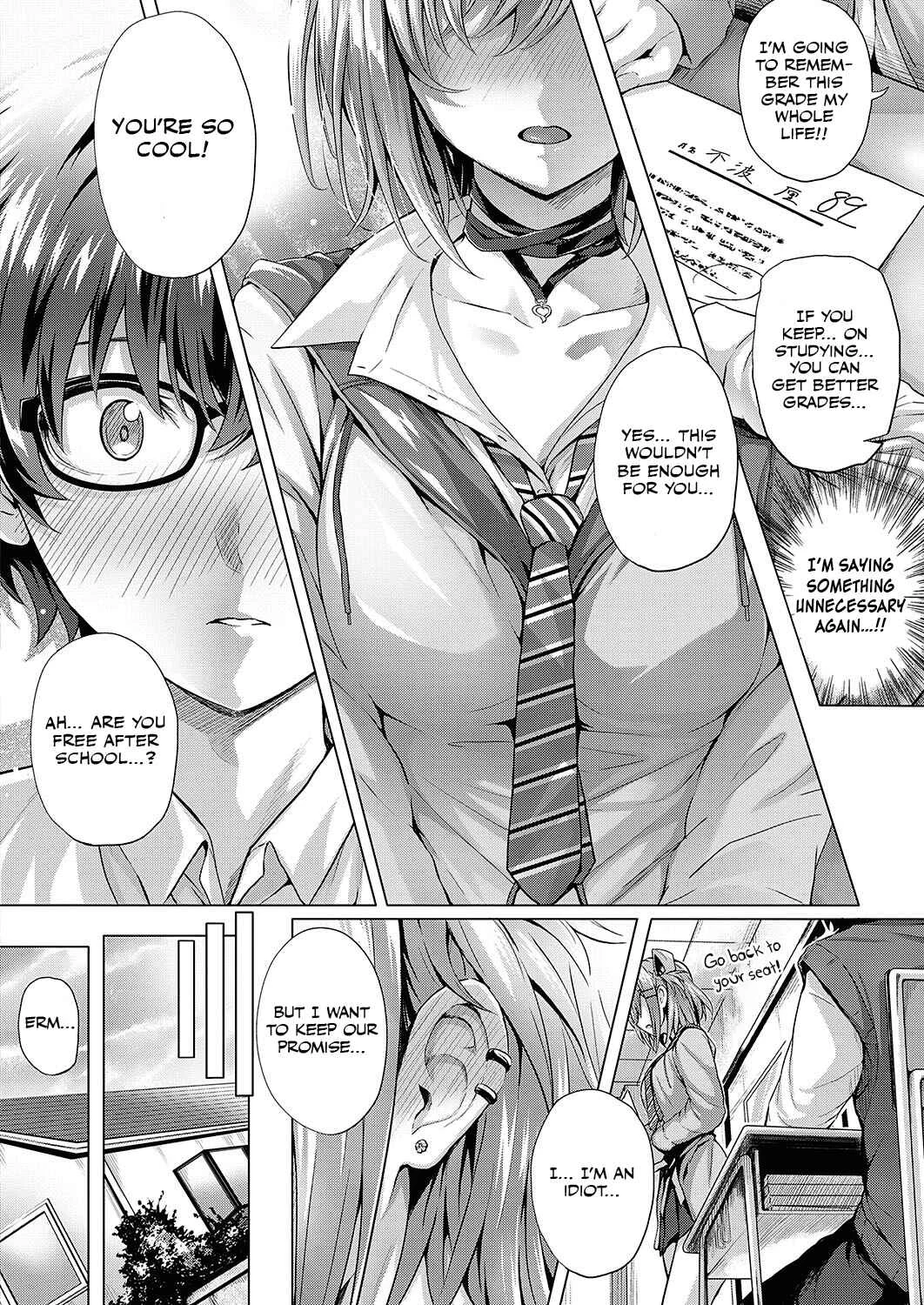 Hatsukoi Jikan. Chapter 1 - Page 10