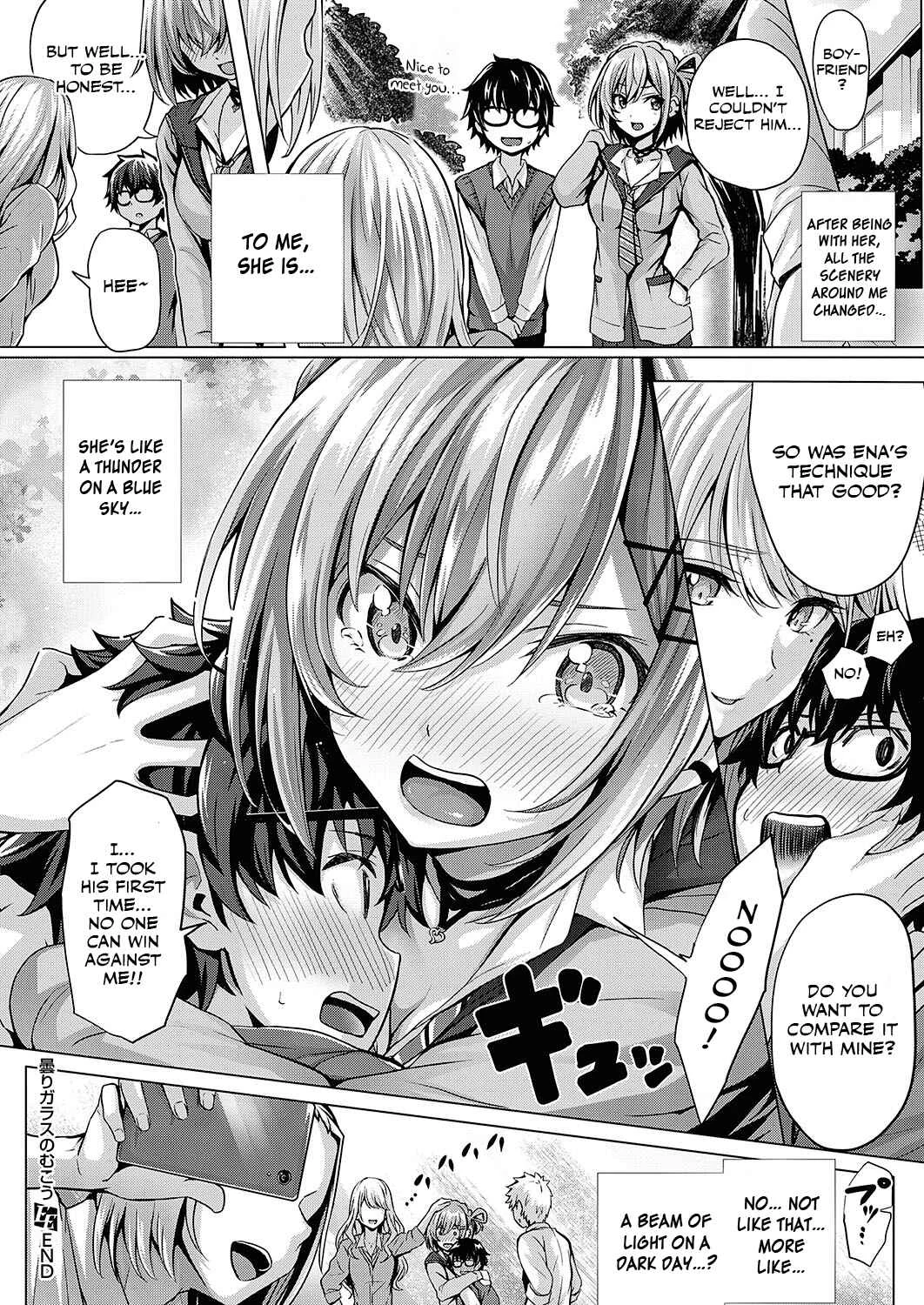 Hatsukoi Jikan. Chapter 1 - Page 32
