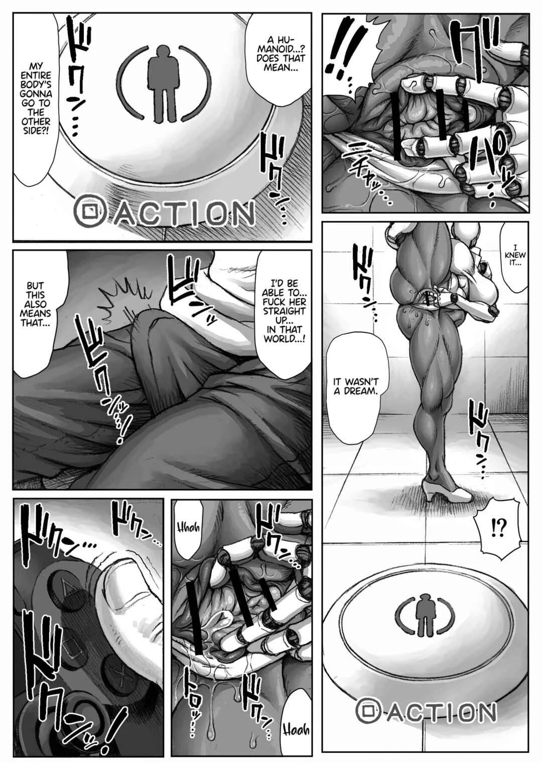 Haydee - WARDIAN CASE Chapter 1 - Page 15