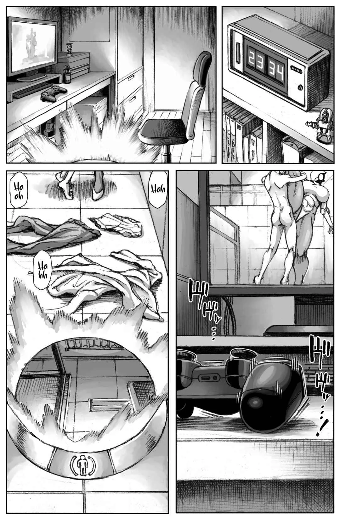 Haydee - WARDIAN CASE Chapter 1 - Page 16