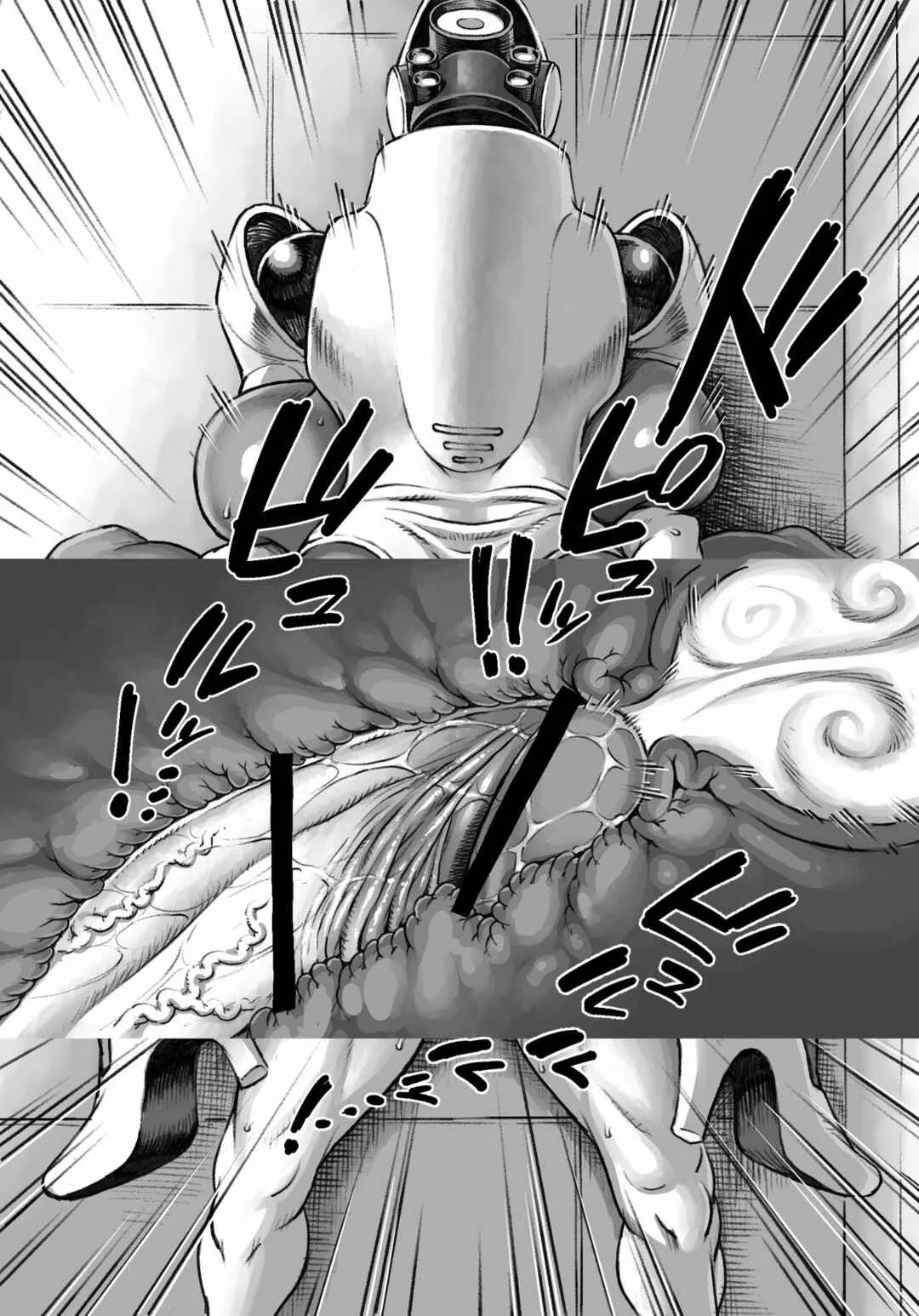 Haydee - WARDIAN CASE Chapter 1 - Page 26