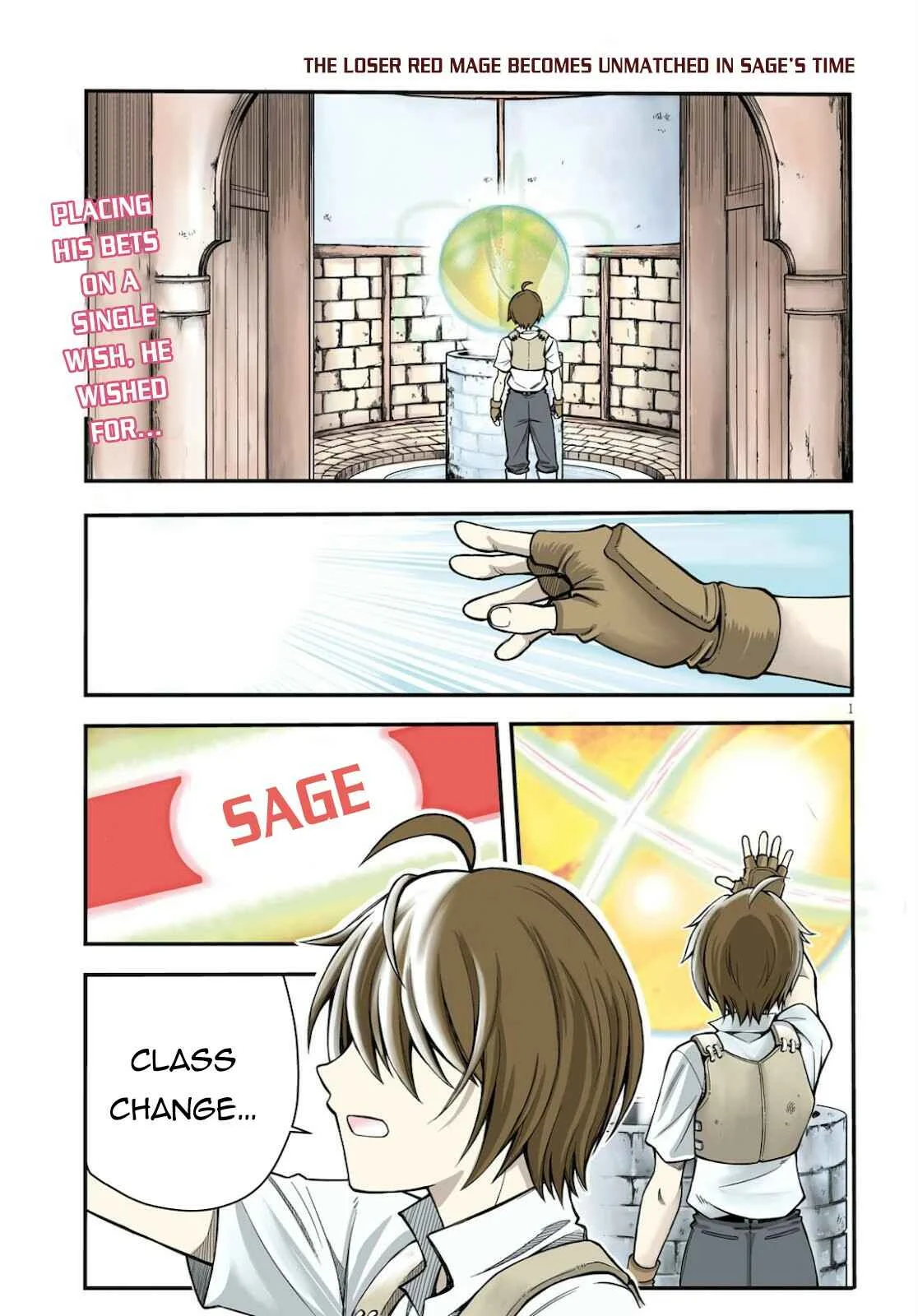 Hazure Aka Madoushi wa Kenja Time ni Musou Suru Chapter 1 - Page 2