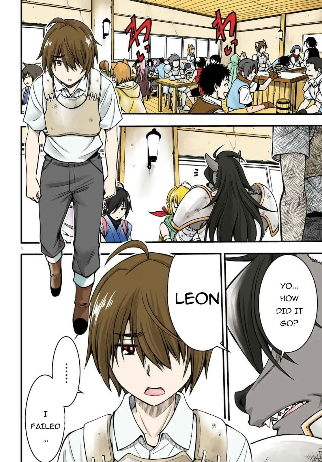 Hazure Aka Madoushi wa Kenja Time ni Musou Suru Chapter 1 - Page 4