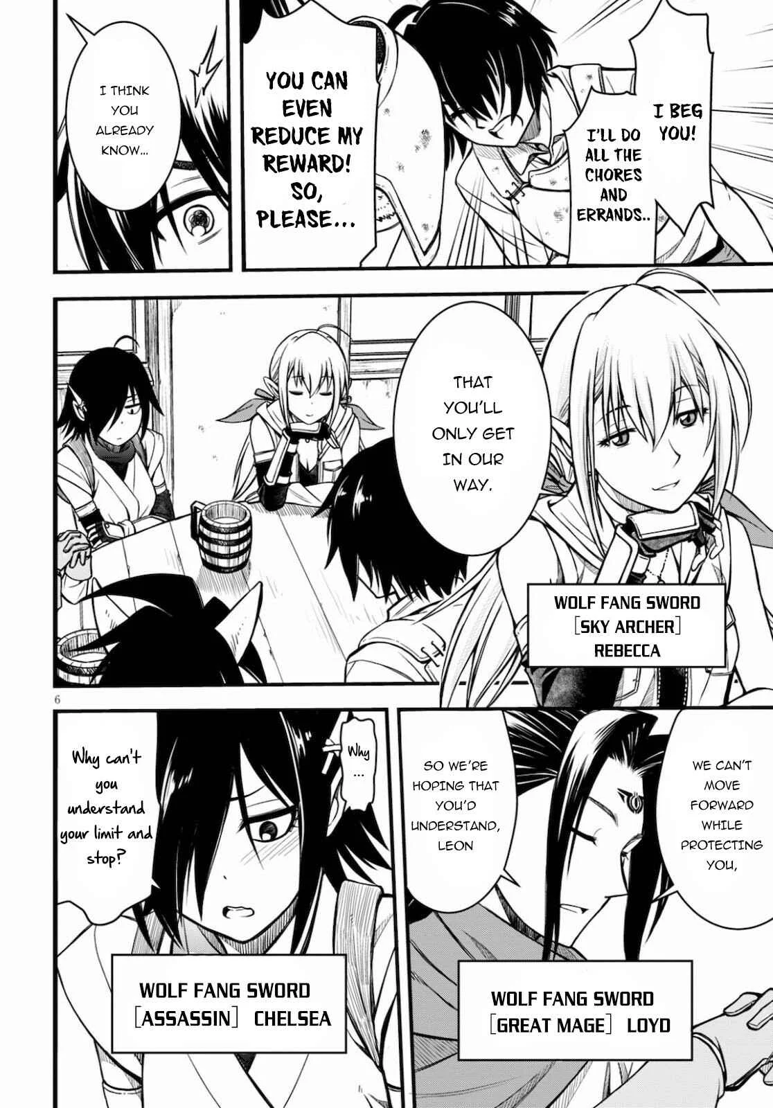 Hazure Aka Madoushi wa Kenja Time ni Musou Suru Chapter 1 - Page 6