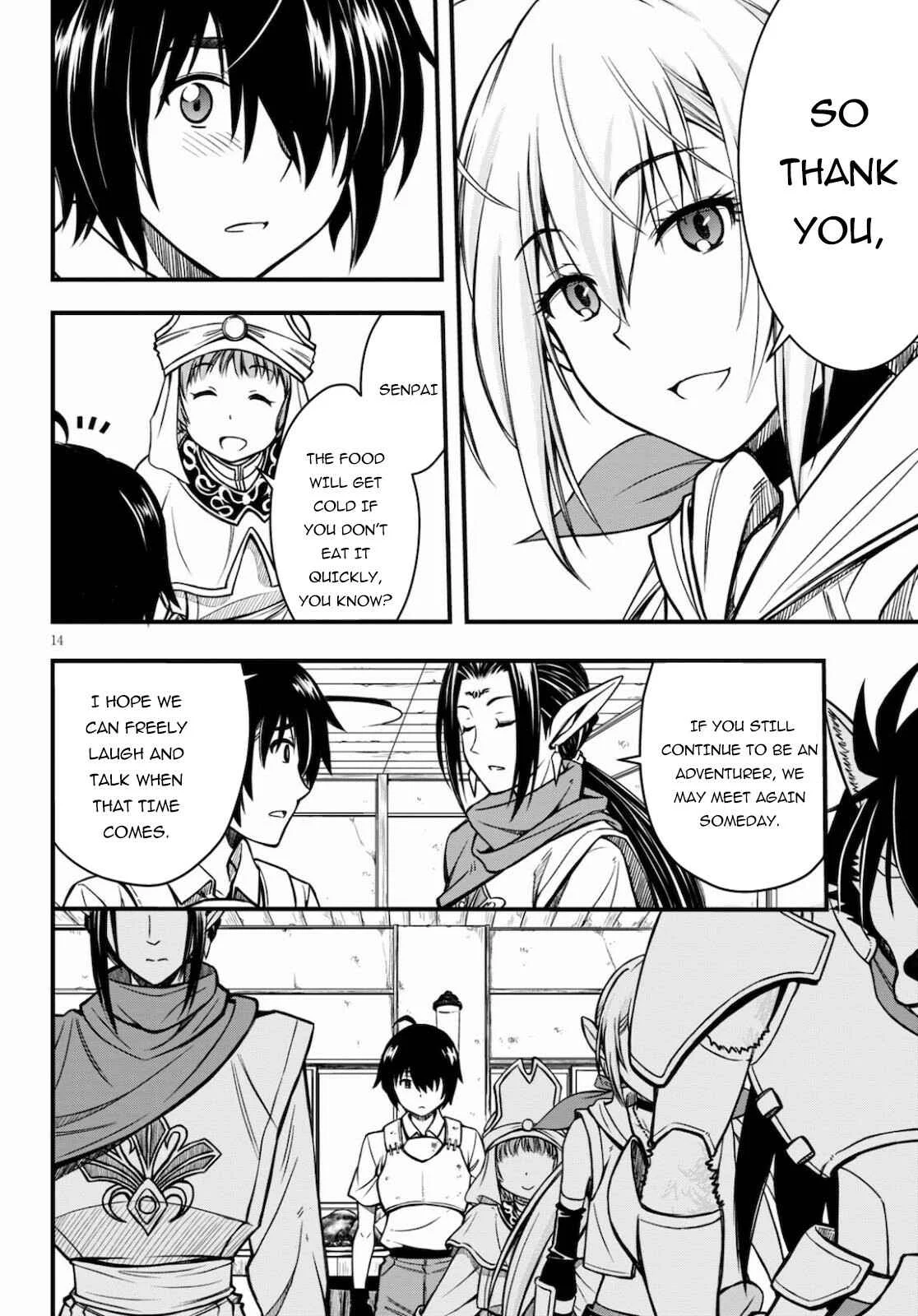 Hazure Aka Madoushi wa Kenja Time ni Musou Suru Chapter 1 - Page 14