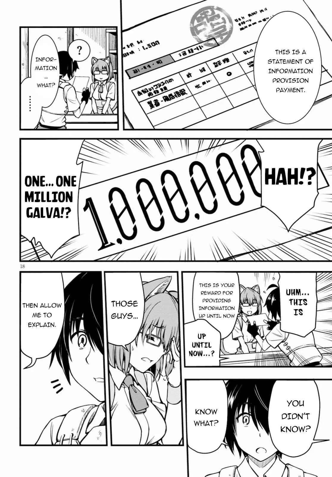 Hazure Aka Madoushi wa Kenja Time ni Musou Suru Chapter 1 - Page 18