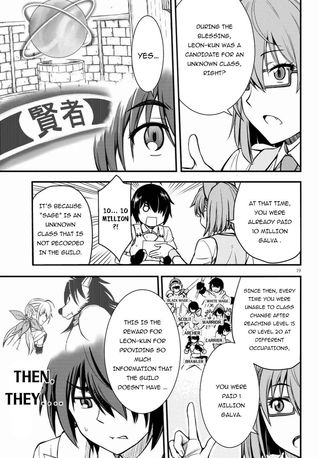 Hazure Aka Madoushi wa Kenja Time ni Musou Suru Chapter 1 - Page 19