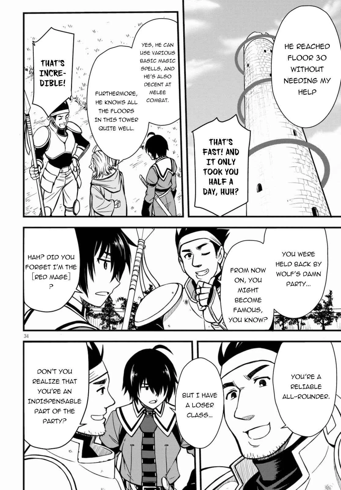 Hazure Aka Madoushi wa Kenja Time ni Musou Suru Chapter 1 - Page 33