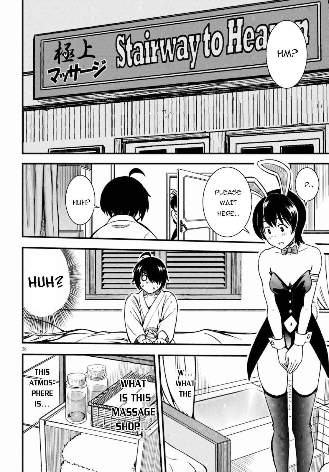 Hazure Aka Madoushi wa Kenja Time ni Musou Suru Chapter 1 - Page 37