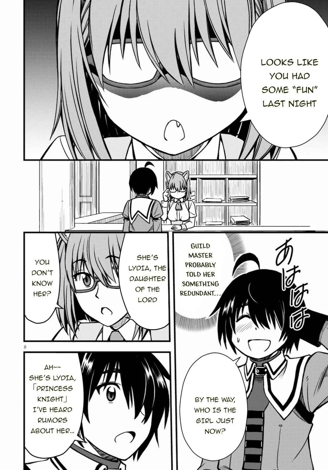 Hazure Aka Madoushi wa Kenja Time ni Musou Suru Chapter 3 - Page 9